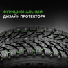 Ikon (Nokian Tyres) Autograph Ice 9 SUV