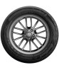 Cordiant Comfort 2 SUV 265/60 R18 114H купить в KOLOBOX