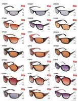 Очки поляризационные "Cafa France" в ассортименте